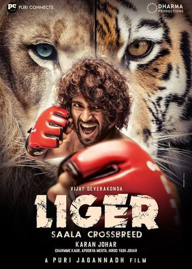 Liger