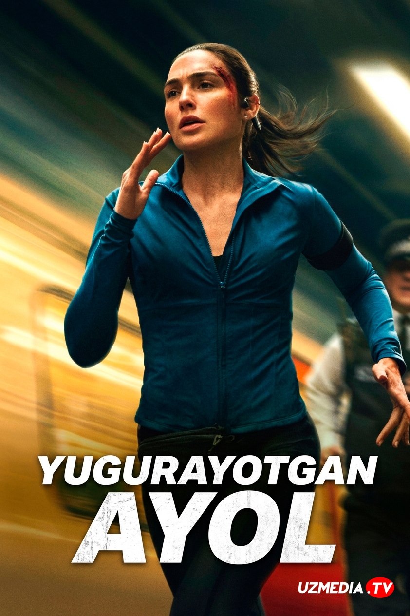 Yuguruvchi ayol