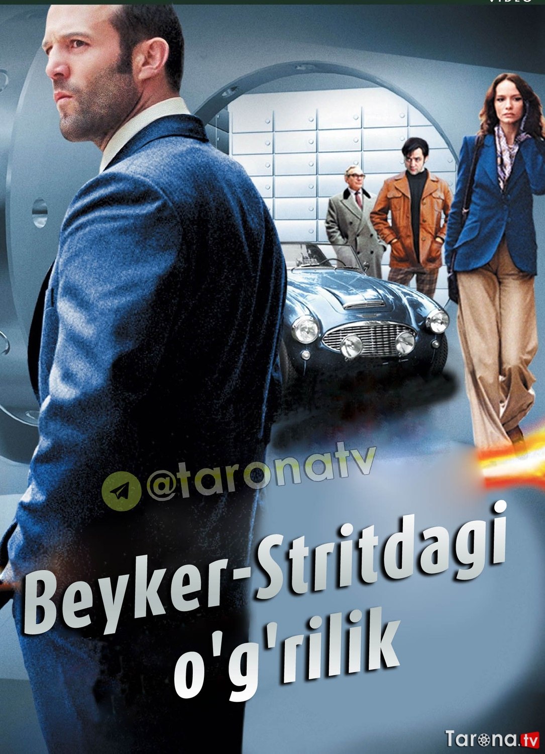 Beyker stritdagi ogʻirlik